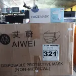 LOTE 321 - 01 CAIXA COM APROXIMADAMENTE 2.000 MASCARAS DESCARTÁVEIS VARIADAS. (NO ESTADO) ATENÇÃO! FAZER A VISITAÇÃO ANTES DE ARREMATAR, NÃO SABEMOS SE FUNCIONA. LEILÃO NÃO TEM GARANTIA E NEM DEVOLUÇÃO, SUJEITO A POSSÍVEIS AVARIAS VISÍVEIS/OCULTAS E/OU AUSÊNCIA DE COMPONENTES.