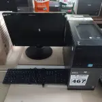 LOTE 467 - 01 CPU, 01 TECLADO E 01 MONITOR. (NO ESTADO) ATENÇÃO! FAZER A VISITAÇÃO ANTES DE ARREMATAR, NÃO SABEMOS SE FUNCIONA. LEILÃO NÃO TEM GARANTIA E NEM DEVOLUÇÃO, SUJEITO A POSSÍVEIS AVARIAS VISÍVEIS/OCULTAS E/OU AUSÊNCIA DE COMPONENTES.
