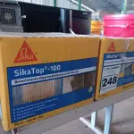 LOTE 248 - 02 CAIXAS DE REVESTIMENTO IMPERMEABILIZANTE SEMI-FLEXIVEL SIKA TOP 100 18KG. (NO ESTADO) ATENÇÃO! FAZER A VISITAÇÃO ANTES DE ARREMATAR, NÃO SABEMOS SE FUNCIONA. LEILÃO NÃO TEM GARANTIA E NEM DEVOLUÇÃO, SUJEITO A POSSÍVEIS AVARIAS VISÍVEIS/OCULTAS E/OU AUSÊNCIA DE COMPONENTES.