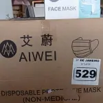 LOTE 529 - 01 CAIXA COM APROXIMADAMENTE 2.000 MASCARAS DESCARTÁVEIS VARIADAS . (NO ESTADO) ATENÇÃO! FAZER A VISITAÇÃO ANTES DE ARREMATAR, NÃO SABEMOS SE FUNCIONA. LEILÃO NÃO TEM GARANTIA E NEM DEVOLUÇÃO, SUJEITO A POSSÍVEIS AVARIAS VISÍVEIS/OCULTAS E/OU AUSÊNCIA DE COMPONENTES.