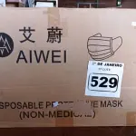 LOTE 529 - 01 CAIXA COM APROXIMADAMENTE 2.000 MASCARAS DESCARTÁVEIS VARIADAS . (NO ESTADO) ATENÇÃO! FAZER A VISITAÇÃO ANTES DE ARREMATAR, NÃO SABEMOS SE FUNCIONA. LEILÃO NÃO TEM GARANTIA E NEM DEVOLUÇÃO, SUJEITO A POSSÍVEIS AVARIAS VISÍVEIS/OCULTAS E/OU AUSÊNCIA DE COMPONENTES.