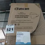 LOTE 521 - 01 CAIXA COM APROXIMADAMENTE 1.000 MASCARAS DESCARTÁVEIS KN95 . (NO ESTADO) ATENÇÃO! FAZER A VISITAÇÃO ANTES DE ARREMATAR, NÃO SABEMOS SE FUNCIONA. LEILÃO NÃO TEM GARANTIA E NEM DEVOLUÇÃO, SUJEITO A POSSÍVEIS AVARIAS VISÍVEIS/OCULTAS E/OU AUSÊNCIA DE COMPONENTES.