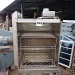 LOTE 549 - 1 SUCATA DE LAVA LOUCAS. (NO ESTADO) ATENÇÃO! FAZER A VISITAÇÃO ANTES DE ARREMATAR, NÃO SABEMOS SE FUNCIONA. LEILÃO NÃO TEM GARANTIA E NEM DEVOLUÇÃO, SUJEITO A POSSÍVEIS AVARIAS VISÍVEIS/OCULTAS E/OU AUSÊNCIA DE COMPONENTES.