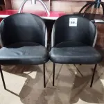 LOTE 089 - 02 CADEIRAS POLTRONA NA COR CINZA.(NO ESTADO, NÃO SABEMOS SE FUNCIONA. LEILÃO NÃO TEM GARANTIA E NEM DEVOLUÇÃO).