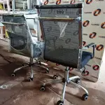 LOTE 085 - 02 CADEIRAS GIRATÓRIAS PARA ESCRITÓRIO AIRGRID. (NO ESTADO, NÃO SABEMOS SE FUNCIONA. LEILÃO NÃO TEM GARANTIA E NEM DEVOLUÇÃO).