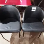 LOTE 089 - 02 CADEIRAS POLTRONA NA COR CINZA.(NO ESTADO, NÃO SABEMOS SE FUNCIONA. LEILÃO NÃO TEM GARANTIA E NEM DEVOLUÇÃO).
