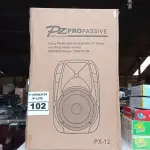 LOTE 102 - 01 CAIXA DE SOM PZ PROPASSIVE PX-12. (NO ESTADO) ATENÇÃO! FAZER A VISITAÇÃO ANTES DE ARREMATAR, NÃO SABEMOS SE FUNCIONA. LEILÃO NÃO TEM GARANTIA E NEM DEVOLUÇÃO, SUJEITO A POSSÍVEIS AVARIAS VISÍVEIS/OCULTAS E/OU AUSÊNCIA DE COMPONENTES.