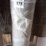 LOTE 175 - 01 TAPETE MEDINDO 400CMX300CM. (NO ESTADO, NÃO SABEMOS SE FUNCIONA. LEILÃO NÃO TEM GARANTIA E NEM DEVOLUÇÃO).