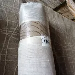 LOTE 176 - 01 TAPETE MEDINDO 400CMX300CM. (NO ESTADO, NÃO SABEMOS SE FUNCIONA. LEILÃO NÃO TEM GARANTIA E NEM DEVOLUÇÃO).