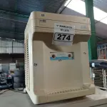LOTE 274 - 01 PURIFICADOR DE ÁGUA INCOMPLETO. (NO ESTADO) ATENÇÃO! FAZER A VISITAÇÃO ANTES DE ARREMATAR, NÃO SABEMOS SE FUNCIONA. LEILÃO NÃO TEM GARANTIA E NEM DEVOLUÇÃO, SUJEITO A POSSÍVEIS AVARIAS VISÍVEIS/OCULTAS E/OU AUSÊNCIA DE COMPONENTES.