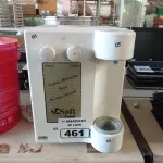 LOTE 461 - 01 PURIFICADOR DE ÁGUA NATURAL/GELADA MARCA SOFT. (NO ESTADO) ATENÇÃO! FAZER A VISITAÇÃO ANTES DE ARREMATAR, NÃO SABEMOS SE FUNCIONA. LEILÃO NÃO TEM GARANTIA E NEM DEVOLUÇÃO, SUJEITO A POSSÍVEIS AVARIAS VISÍVEIS/OCULTAS E/OU AUSÊNCIA DE COMPONENTES.