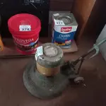 LOTE 276 - 01 ENCERADEIRA INDUSTRIAL MARCA BANDEIRANTE. (NO ESTADO) ATENÇÃO! FAZER A VISITAÇÃO ANTES DE ARREMATAR, NÃO SABEMOS SE FUNCIONA. LEILÃO NÃO TEM GARANTIA E NEM DEVOLUÇÃO, SUJEITO A POSSÍVEIS AVARIAS VISÍVEIS/OCULTAS E/OU AUSÊNCIA DE COMPONENTES.