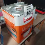 LOTE 329 - 01 LATA DE TINTA IQUINE DELANIL RENDE MUITO 18L BASE “C”. (NO ESTADO) ATENÇÃO! FAZER A VISITAÇÃO ANTES DE ARREMATAR, NÃO SABEMOS SE FUNCIONA. LEILÃO NÃO TEM GARANTIA E NEM DEVOLUÇÃO, SUJEITO A POSSÍVEIS AVARIAS VISÍVEIS/OCULTAS E/OU AUSÊNCIA DE COMPONENTES.