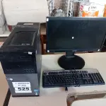 LOTE 525 - 01 CPU’S, 01 MONITOR E 01 TECLADO. (NO ESTADO) ATENÇÃO! FAZER A VISITAÇÃO ANTES DE ARREMATAR, NÃO SABEMOS SE FUNCIONA. LEILÃO NÃO TEM GARANTIA E NEM DEVOLUÇÃO, SUJEITO A POSSÍVEIS AVARIAS VISÍVEIS/OCULTAS E/OU AUSÊNCIA DE COMPONENTES.