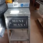 LOTE 352 - 01 PERFURADORA DE PAPEL MARCA LASSANE. (NO ESTADO) ATENÇÃO! FAZER A VISITAÇÃO ANTES DE ARREMATAR, NÃO SABEMOS SE FUNCIONA. LEILÃO NÃO TEM GARANTIA E NEM DEVOLUÇÃO, SUJEITO A POSSÍVEIS AVARIAS VISÍVEIS/OCULTAS E/OU AUSÊNCIA DE COMPONENTES.