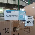 LOTE 453 - 01 LOTE COM APROXIMADAMENTE 2.000 MÁSCARAS DESCARTÁVEIS NOVAS. (NO ESTADO) ATENÇÃO! FAZER A VISITAÇÃO ANTES DE ARREMATAR, NÃO SABEMOS SE FUNCIONA. LEILÃO NÃO TEM GARANTIA E NEM DEVOLUÇÃO, SUJEITO A POSSÍVEIS AVARIAS VISÍVEIS/OCULTAS E/OU AUSÊNCIA DE COMPONENTES.
