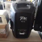 LOTE 472 - 01 CAIXA DE SOM PZ PROPASSIVE PX-12. (NO ESTADO) ATENÇÃO! FAZER A VISITAÇÃO ANTES DE ARREMATAR, NÃO SABEMOS SE FUNCIONA. LEILÃO NÃO TEM GARANTIA E NEM DEVOLUÇÃO, SUJEITO A POSSÍVEIS AVARIAS VISÍVEIS/OCULTAS E/OU AUSÊNCIA DE COMPONENTES.