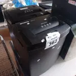 LOTE 362 - 02 FRAGMENTADORAS DE PAPEL. (NO ESTADO) ATENÇÃO! FAZER A VISITAÇÃO ANTES DE ARREMATAR, NÃO SABEMOS SE FUNCIONA. LEILÃO NÃO TEM GARANTIA E NEM DEVOLUÇÃO, SUJEITO A POSSÍVEIS AVARIAS VISÍVEIS/OCULTAS E/OU AUSÊNCIA DE COMPONENTES.