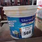 LOTE 566 - 01 BALDE DE MASSA ACRÍLICA STAR VINIL TOK PVA 16L. (NO ESTADO) ATENÇÃO! FAZER A VISITAÇÃO ANTES DE ARREMATAR, NÃO SABEMOS SE FUNCIONA. LEILÃO NÃO TEM GARANTIA E NEM DEVOLUÇÃO, SUJEITO A POSSÍVEIS AVARIAS VISÍVEIS/OCULTAS E/OU AUSÊNCIA DE COMPONENTES.