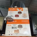 LOTE 074 - 02 LUMINÁRIAS PENDENTE SÃO PAULO. (NO ESTADO) ATENÇÃO! FAZER A VISITAÇÃO ANTES DE ARREMATAR, NÃO SABEMOS SE FUNCIONA. LEILÃO NÃO TEM GARANTIA E NEM DEVOLUÇÃO, SUJEITO A POSSÍVEIS AVARIAS VISÍVEIS/OCULTAS E/OU AUSÊNCIA DE COMPONENTES.