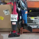 LOTE 071 - 04 ASPIRADORES DE PÓ MARCAS E MODELOS DIVERSOS. (NO ESTADO) ATENÇÃO! FAZER A VISITAÇÃO ANTES DE ARREMATAR, NÃO SABEMOS SE FUNCIONA. LEILÃO NÃO TEM GARANTIA E NEM DEVOLUÇÃO, SUJEITO A POSSÍVEIS AVARIAS VISÍVEIS/OCULTAS E/OU AUSÊNCIA DE COMPONENTES.