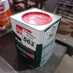 LOTE 563 - 01 LATA DE TINTA IQUINE PINTALAR FOSCO AVELUDADO 18L COR PÊSSEGO. (NO ESTADO) ATENÇÃO! FAZER A VISITAÇÃO ANTES DE ARREMATAR, NÃO SABEMOS SE FUNCIONA. LEILÃO NÃO TEM GARANTIA E NEM DEVOLUÇÃO, SUJEITO A POSSÍVEIS AVARIAS VISÍVEIS/OCULTAS E/OU AUSÊNCIA DE COMPONENTES.