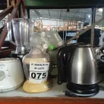 LOTE 075 - 01 LOTE COM UTENSÍLIOS DIVERSOS. (NO ESTADO) ATENÇÃO! FAZER A VISITAÇÃO ANTES DE ARREMATAR, NÃO SABEMOS SE FUNCIONA. LEILÃO NÃO TEM GARANTIA E NEM DEVOLUÇÃO, SUJEITO A POSSÍVEIS AVARIAS VISÍVEIS/OCULTAS E/OU AUSÊNCIA DE COMPONENTES.