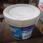 LOTE 566 - 01 BALDE DE MASSA ACRÍLICA STAR VINIL TOK PVA 16L. (NO ESTADO) ATENÇÃO! FAZER A VISITAÇÃO ANTES DE ARREMATAR, NÃO SABEMOS SE FUNCIONA. LEILÃO NÃO TEM GARANTIA E NEM DEVOLUÇÃO, SUJEITO A POSSÍVEIS AVARIAS VISÍVEIS/OCULTAS E/OU AUSÊNCIA DE COMPONENTES.