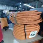 LOTE 052 - 02 ROLOS DE MANGUEIRA CORRUGADA. (NO ESTADO) ATENÇÃO! FAZER A VISITAÇÃO ANTES DE ARREMATAR, NÃO SABEMOS SE FUNCIONA. LEILÃO NÃO TEM GARANTIA E NEM DEVOLUÇÃO, SUJEITO A POSSÍVEIS AVARIAS VISÍVEIS/OCULTAS E/OU AUSÊNCIA DE COMPONENTES.