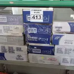 LOTE 413 - 01 LOTE COM VÁRIAS LUMINÁRIAS MARCAS E MODELOS DIVERSOS. (NO ESTADO) ATENÇÃO! FAZER A VISITAÇÃO ANTES DE ARREMATAR, NÃO SABEMOS SE FUNCIONA. LEILÃO NÃO TEM GARANTIA E NEM DEVOLUÇÃO, SUJEITO A POSSÍVEIS AVARIAS VISÍVEIS/OCULTAS E/OU AUSÊNCIA DE COMPONENTES.