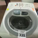 LOTE 335 - 01 MÁQUINA DE LAVAR ROUPAS MARCA BRASTEMP 12KG 220V. (NO ESTADO) ATENÇÃO! FAZER A VISITAÇÃO ANTES DE ARREMATAR, NÃO SABEMOS SE FUNCIONA. LEILÃO NÃO TEM GARANTIA E NEM DEVOLUÇÃO, SUJEITO A POSSÍVEIS AVARIAS VISÍVEIS/OCULTAS E/OU AUSÊNCIA DE COMPONENTES.