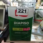 LOTE 221 - 01 LATA DE TINTA IQUINE DIAPISO NA COR VERMELHA. (NO ESTADO) ATENÇÃO! FAZER A VISITAÇÃO ANTES DE ARREMATAR, NÃO SABEMOS SE FUNCIONA. LEILÃO NÃO TEM GARANTIA E NEM DEVOLUÇÃO, SUJEITO A POSSÍVEIS AVARIAS VISÍVEIS/OCULTAS E/OU AUSÊNCIA DE COMPONENTES.