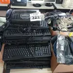LOTE 322 - 01 LOTE COM FONTES, CABOS, 01 APARELHO DE FAX E PERIFÉRICOS DE INFORMÁTICA DIVERSOS. (NO ESTADO) ATENÇÃO! FAZER A VISITAÇÃO ANTES DE ARREMATAR, NÃO SABEMOS SE FUNCIONA. LEILÃO NÃO TEM GARANTIA E NEM DEVOLUÇÃO, SUJEITO A POSSÍVEIS AVARIAS VISÍVEIS/OCULTAS E/OU AUSÊNCIA DE COMPONENTES.