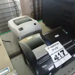 LOTE 417 - 02 IMPRESSORAS DE CUPOM E 01 IMPRESSORA DE ETIQUETAS MARCAS E MODELOS DIVERSOS. (NO ESTADO) ATENÇÃO! FAZER A VISITAÇÃO ANTES DE ARREMATAR, NÃO SABEMOS SE FUNCIONA. LEILÃO NÃO TEM GARANTIA E NEM DEVOLUÇÃO, SUJEITO A POSSÍVEIS AVARIAS VISÍVEIS/OCULTAS E/OU AUSÊNCIA DE COMPONENTES.