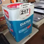 LOTE 217 - 01 LATA DE TINTA IQUINE DIATEX PINTA MAIS 18L COR CAMARÃO. (NO ESTADO) ATENÇÃO! FAZER A VISITAÇÃO ANTES DE ARREMATAR, NÃO SABEMOS SE FUNCIONA. LEILÃO NÃO TEM GARANTIA E NEM DEVOLUÇÃO, SUJEITO A POSSÍVEIS AVARIAS VISÍVEIS/OCULTAS E/OU AUSÊNCIA DE COMPONENTES.