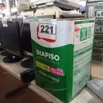 LOTE 221 - 01 LATA DE TINTA IQUINE DIAPISO NA COR VERMELHA. (NO ESTADO) ATENÇÃO! FAZER A VISITAÇÃO ANTES DE ARREMATAR, NÃO SABEMOS SE FUNCIONA. LEILÃO NÃO TEM GARANTIA E NEM DEVOLUÇÃO, SUJEITO A POSSÍVEIS AVARIAS VISÍVEIS/OCULTAS E/OU AUSÊNCIA DE COMPONENTES.