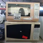 LOTE 257 - 04 MICRO-ONDAS MARCAS E MODELOS DIVERSOS PARA RETIRADA DE PEÇAS. (NO ESTADO) ATENÇÃO! FAZER A VISITAÇÃO ANTES DE ARREMATAR, NÃO SABEMOS SE FUNCIONA. LEILÃO NÃO TEM GARANTIA E NEM DEVOLUÇÃO, SUJEITO A POSSÍVEIS AVARIAS VISÍVEIS/OCULTAS E/OU AUSÊNCIA DE COMPONENTES.