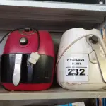 LOTE 232 - 02 AIRFRY MARCAS E MODELOS DIVERSOS. (NO ESTADO) ATENÇÃO! FAZER A VISITAÇÃO ANTES DE ARREMATAR, NÃO SABEMOS SE FUNCIONA. LEILÃO NÃO TEM GARANTIA E NEM DEVOLUÇÃO, SUJEITO A POSSÍVEIS AVARIAS VISÍVEIS/OCULTAS E/OU AUSÊNCIA DE COMPONENTES.