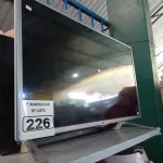 LOTE 226 - 01 TV LG 32” POL PARA RETIRADA DE PEÇAS. (NO ESTADO) ATENÇÃO! FAZER A VISITAÇÃO ANTES DE ARREMATAR, NÃO SABEMOS SE FUNCIONA. LEILÃO NÃO TEM GARANTIA E NEM DEVOLUÇÃO, SUJEITO A POSSÍVEIS AVARIAS VISÍVEIS/OCULTAS E/OU AUSÊNCIA DE COMPONENTES.