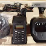 LOTE 017 - 01 RÁDIO COMUNICADOR. (NO ESTADO) ATENÇÃO! FAZER A VISITAÇÃO ANTES DE ARREMATAR, NÃO SABEMOS SE FUNCIONA. LEILÃO NÃO TEM GARANTIA E NEM DEVOLUÇÃO, SUJEITO A POSSÍVEIS AVARIAS VISÍVEIS/OCULTAS E/OU AUSÊNCIA DE COMPONENTES.