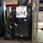 LOTE 204 - 01 SUBWOOFER E 05 CAIXINHAS DE SOM. (NO ESTADO) ATENÇÃO! FAZER A VISITAÇÃO ANTES DE ARREMATAR, NÃO SABEMOS SE FUNCIONA. LEILÃO NÃO TEM GARANTIA E NEM DEVOLUÇÃO, SUJEITO A POSSÍVEIS AVARIAS VISÍVEIS/OCULTAS E/OU AUSÊNCIA DE COMPONENTES.