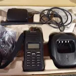 LOTE 061 - 01 RÁDIO COMUNICADOR. (NO ESTADO) ATENÇÃO! FAZER A VISITAÇÃO ANTES DE ARREMATAR, NÃO SABEMOS SE FUNCIONA. LEILÃO NÃO TEM GARANTIA E NEM DEVOLUÇÃO, SUJEITO A POSSÍVEIS AVARIAS VISÍVEIS/OCULTAS E/OU AUSÊNCIA DE COMPONENTES.