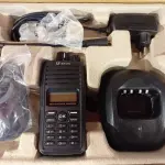 LOTE 044 - 01 RÁDIO COMUNICADOR. (NO ESTADO) ATENÇÃO! FAZER A VISITAÇÃO ANTES DE ARREMATAR, NÃO SABEMOS SE FUNCIONA. LEILÃO NÃO TEM GARANTIA E NEM DEVOLUÇÃO, SUJEITO A POSSÍVEIS AVARIAS VISÍVEIS/OCULTAS E/OU AUSÊNCIA DE COMPONENTES.