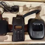LOTE 007 - 01 RÁDIO COMUNICADOR. (NO ESTADO) ATENÇÃO! FAZER A VISITAÇÃO ANTES DE ARREMATAR, NÃO SABEMOS SE FUNCIONA. LEILÃO NÃO TEM GARANTIA E NEM DEVOLUÇÃO, SUJEITO A POSSÍVEIS AVARIAS VISÍVEIS/OCULTAS E/OU AUSÊNCIA DE COMPONENTES.