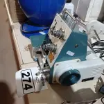LOTE 274 - 01 MÁQUINA DE COSTURA COM MOTOR. (NO ESTADO) ATENÇÃO! FAZER A VISITAÇÃO ANTES DE ARREMATAR, NÃO SABEMOS SE FUNCIONA. LEILÃO NÃO TEM GARANTIA E NEM DEVOLUÇÃO, SUJEITO A POSSÍVEIS AVARIAS VISÍVEIS/OCULTAS E/OU AUSÊNCIA DE COMPONENTES.