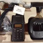 LOTE 032 - 01 RÁDIO COMUNICADOR. (NO ESTADO) ATENÇÃO! FAZER A VISITAÇÃO ANTES DE ARREMATAR, NÃO SABEMOS SE FUNCIONA. LEILÃO NÃO TEM GARANTIA E NEM DEVOLUÇÃO, SUJEITO A POSSÍVEIS AVARIAS VISÍVEIS/OCULTAS E/OU AUSÊNCIA DE COMPONENTES.