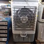LOTE 258 - 01 FRAGMENTADORA DE PAPEL E 01 CLIMATIZADOR. (NO ESTADO) ATENÇÃO! FAZER A VISITAÇÃO ANTES DE ARREMATAR, NÃO SABEMOS SE FUNCIONA. LEILÃO NÃO TEM GARANTIA E NEM DEVOLUÇÃO, SUJEITO A POSSÍVEIS AVARIAS VISÍVEIS/OCULTAS E/OU AUSÊNCIA DE COMPONENTES.