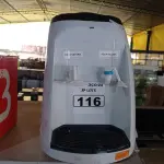 LOTE 116 - 01 BEBEDOURO PARA GARRAFÃO 220V. (NO ESTADO) ATENÇÃO! FAZER A VISITAÇÃO ANTES DE ARREMATAR, NÃO SABEMOS SE FUNCIONA. LEILÃO NÃO TEM GARANTIA E NEM DEVOLUÇÃO, SUJEITO A POSSÍVEIS AVARIAS VISÍVEIS/OCULTAS E/OU AUSÊNCIA DE COMPONENTES.