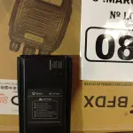 LOTE 082 - 12 BATERIAS PARA RÁDIO COMUNICADOR MODELO BF P-118. (NO ESTADO) ATENÇÃO! FAZER A VISITAÇÃO ANTES DE ARREMATAR, NÃO SABEMOS SE FUNCIONA. LEILÃO NÃO TEM GARANTIA E NEM DEVOLUÇÃO, SUJEITO A POSSÍVEIS AVARIAS VISÍVEIS/OCULTAS E/OU AUSÊNCIA DE COMPONENTES.