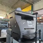 LOTE 319 - 03 IMPRESSORAS, 01 SCANNER E 02 TRIPÉS PARA MICROFONE MARCAS E MODELOS DIVERSOS. (NO ESTADO) ATENÇÃO! FAZER A VISITAÇÃO ANTES DE ARREMATAR, NÃO SABEMOS SE FUNCIONA. LEILÃO NÃO TEM GARANTIA E NEM DEVOLUÇÃO, SUJEITO A POSSÍVEIS AVARIAS VISÍVEIS/OCULTAS E/OU AUSÊNCIA DE COMPONENTES.